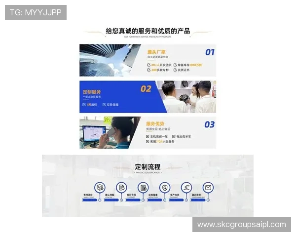 尊龙新版APP首页个性化推荐系统解析提升内容匹配度和用户粘性的方法