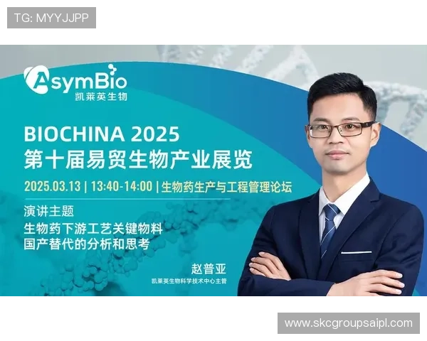 尊龙网址集团官网多渠道客户服务支持全天候解答用户疑问