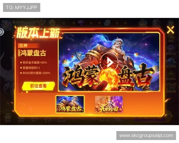 d88尊龙在线客户端下载最新版本，安全稳定的游戏下载平台推荐