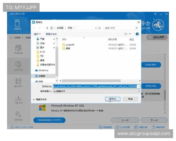 尊龙安卓app下载官方渠道，确保安全无病毒快速下载安装指南