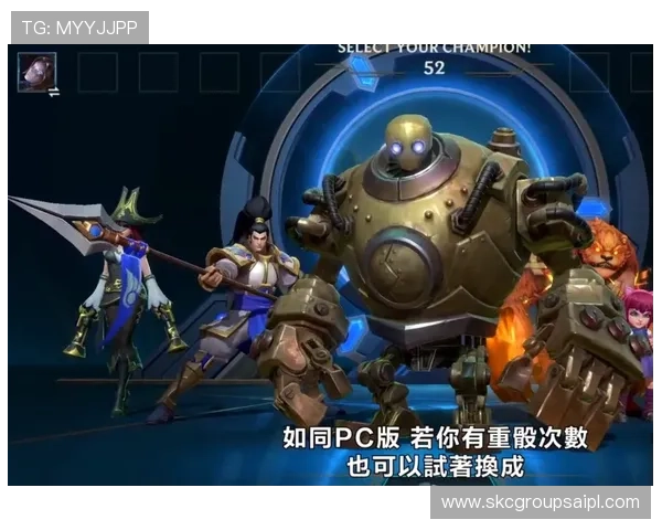 凯时客户端官网最新活动优惠信息及丰富的游戏内容全面解析