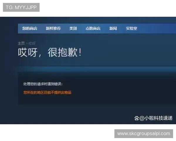 凯时国际版常见问题与解决方案,助你轻松应对游戏中遇到的各种困扰