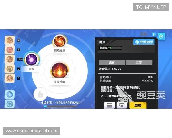 尊龙凯时在线客服为新手玩家提供详细的游戏指南与操作技巧指导