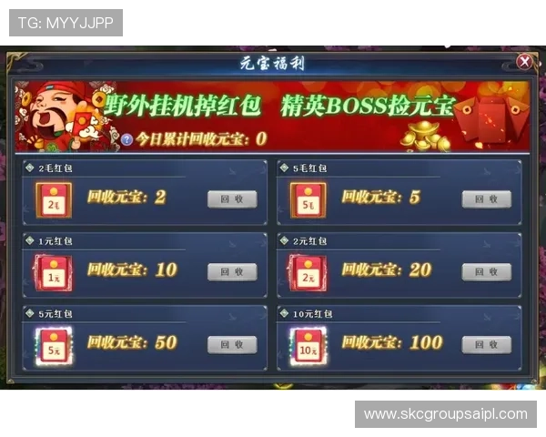 尊龙备用 官网游戏攻略大全丰富内容助你轻松突破关卡难题