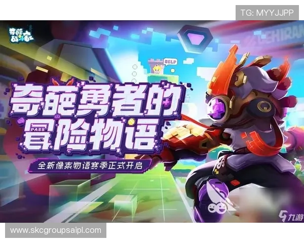 九游体育app下载官网体育赛事直播功能全面升级，带来沉浸式观看体验