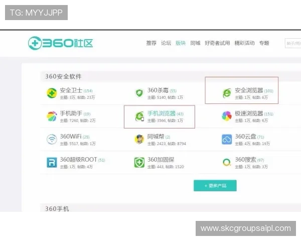 凯时KS旗舰厅注册平台客户服务支持，全天在线解答玩家疑问提供专业帮助