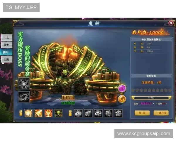 尊龙官网地址安全登录入口推荐，保障您的账号信息安全与游戏体验