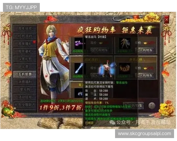 尊龙新版官方网站帮助玩家快速了解游戏攻略、充值方式及客服支持服务