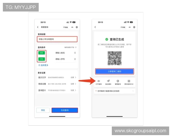 尊龙app登录线路设置步骤详解帮助用户顺利切换不同登录渠道